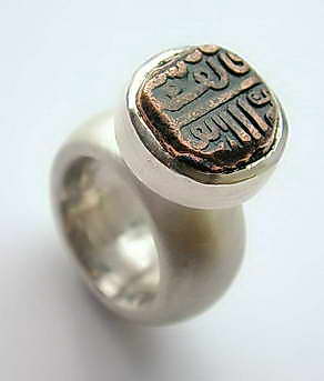 Arabische Waage, Kupfer, Silber